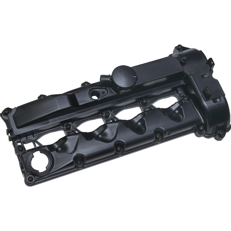 What is An Engine Valve Cover - JSV-1106 - CTA3