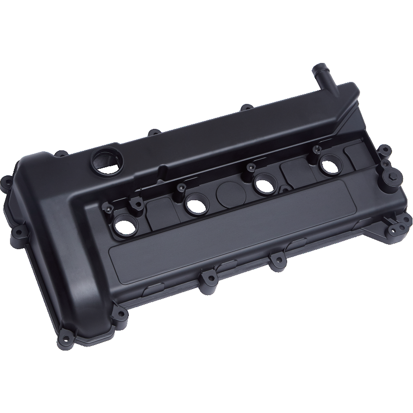 What is An Engine Valve Cover - JSV-1611L - CTA1