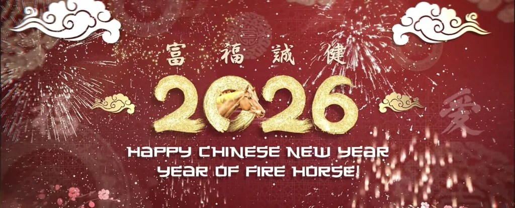 Chinese-New-Year-2026.webp